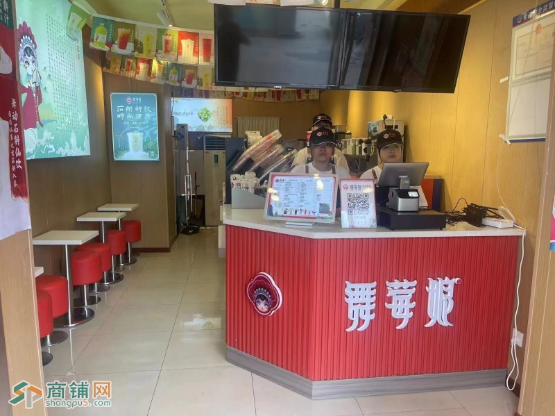 皇姑区北航水吧转让图3