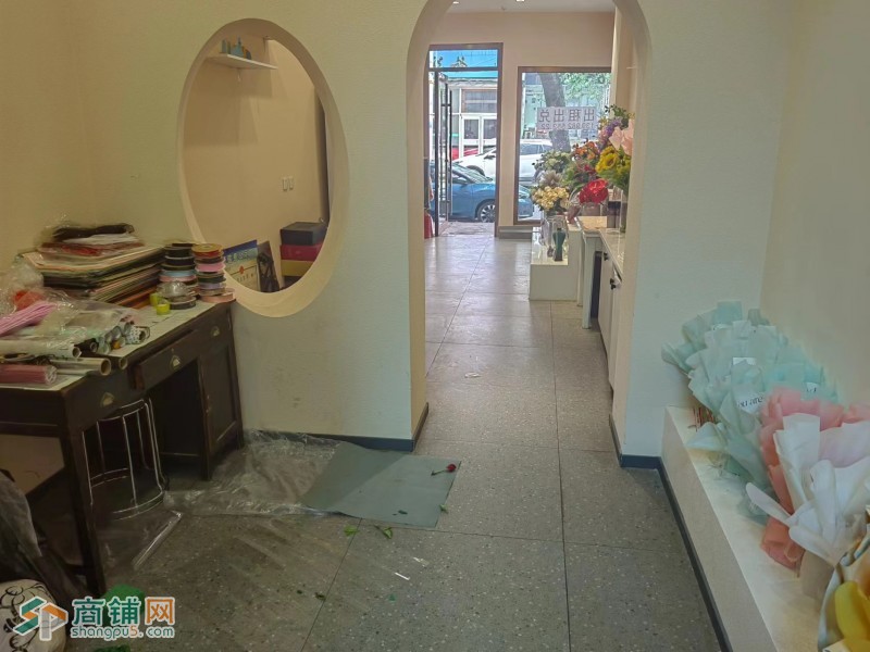 沈河旺铺鲜花店转让图2
