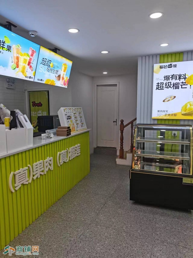 w转让 品牌奶茶店低价转让 中介勿扰图2