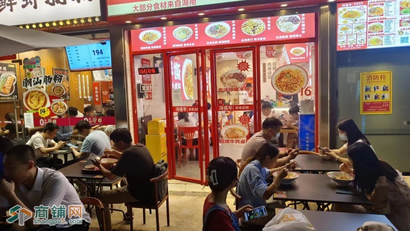 龙华区白石龙玖龙荟鸿禧年湖南卤粉旺铺转让W图2