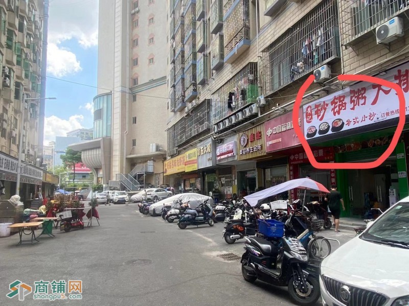 W龙华玉翠盈利砂锅粥大排档忍痛转让！！！！！图2