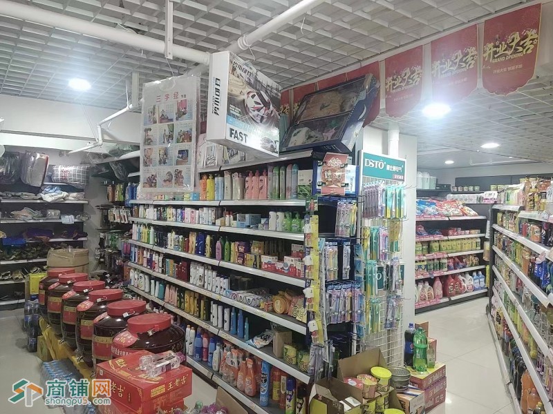 w转让 小区门口日流水5000＋，21档烟草超市转让图2