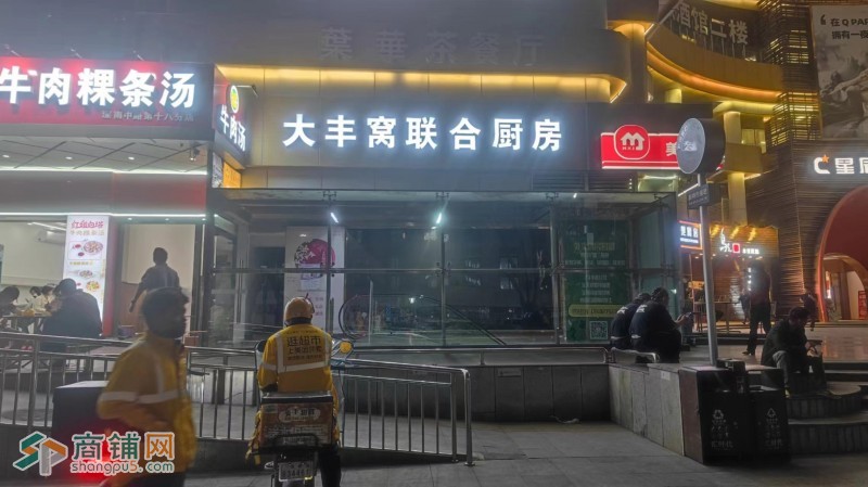 福田区华强北商圈快餐店图2