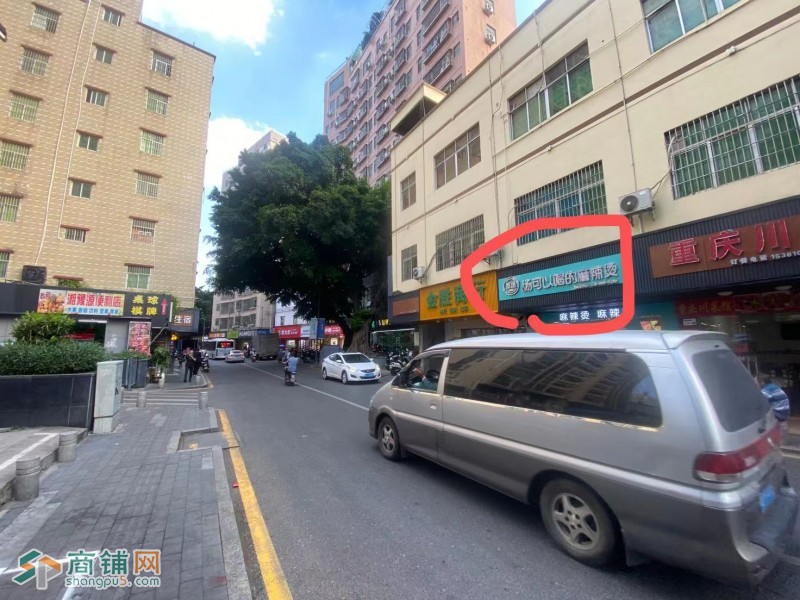 W光明区盈利麻辣烫店忍痛转让！！！！！图3
