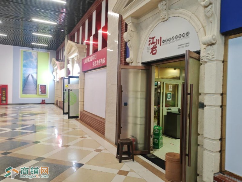 蓝黛文化广场图2