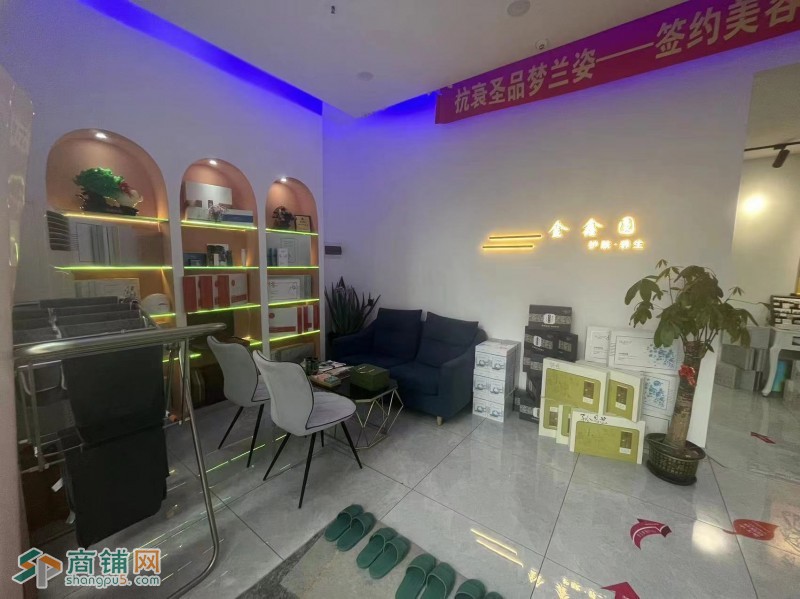 皇姑区高端美容院转让图2
