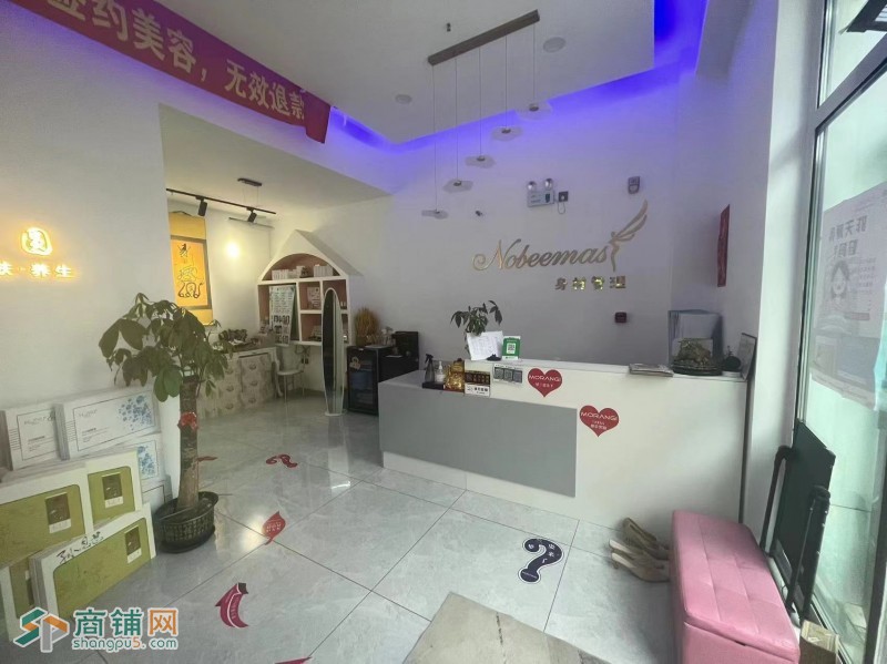 皇姑区高端美容院转让图3