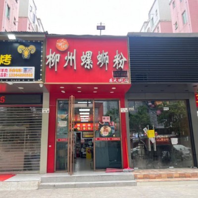 W布吉东大街餐饮店转让