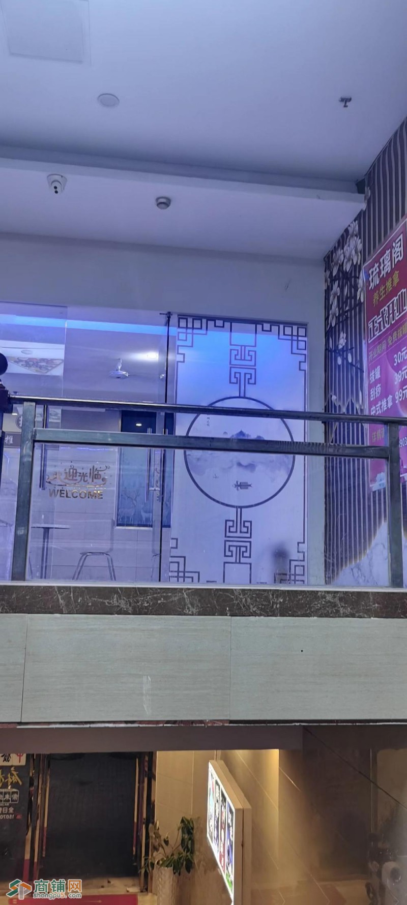 商业街店面低价转让图2