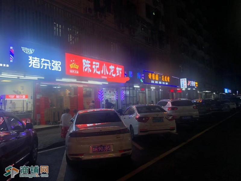 W龙岗区长发新村大型城中村夜宵店转让（可外摆）图2