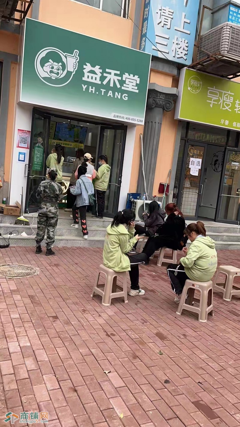 W沈阳师范大学旺铺奶茶店水吧营业额7500出兑图3