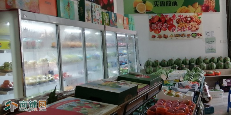 相城区小区独一家水果店转让附近3公里没有商业。(20天转让成功)图2