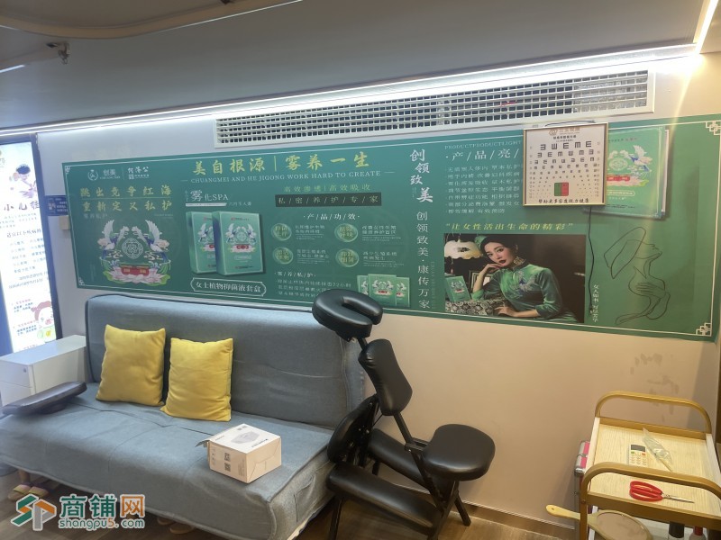 易铺推荐 吴江区40平美容美甲店带装修设备出租图2