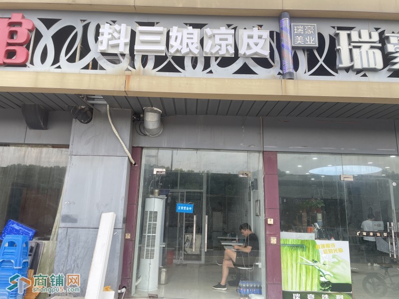 易铺推荐 苏杭时代广场27平小吃店带设备转让图2