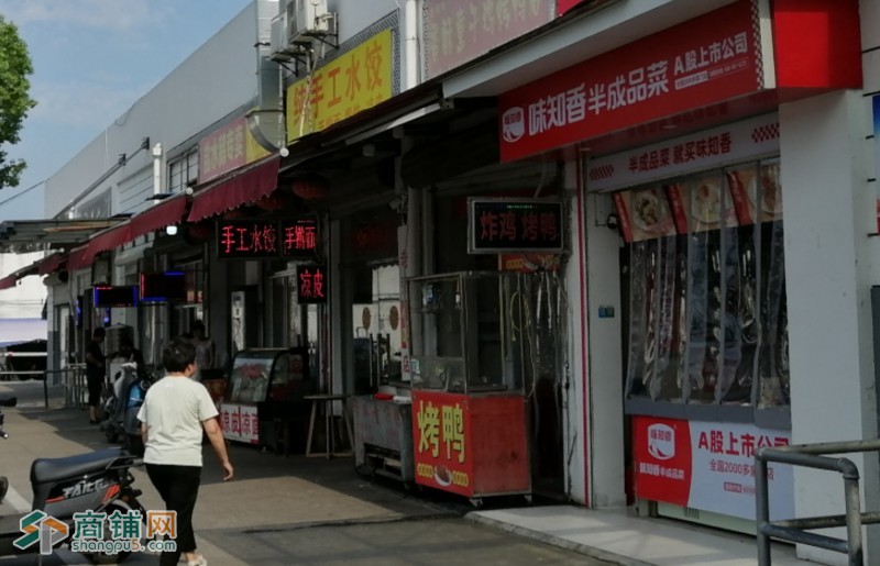 吴中城南菜场出入口12平小吃店转让，可以做外卖。图2