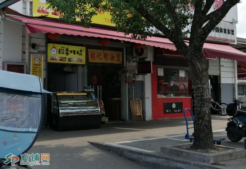 吴中城南菜场出入口12平小吃店转让，可以做外卖。图3