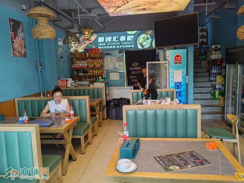 沈北烤串旺铺转让图2