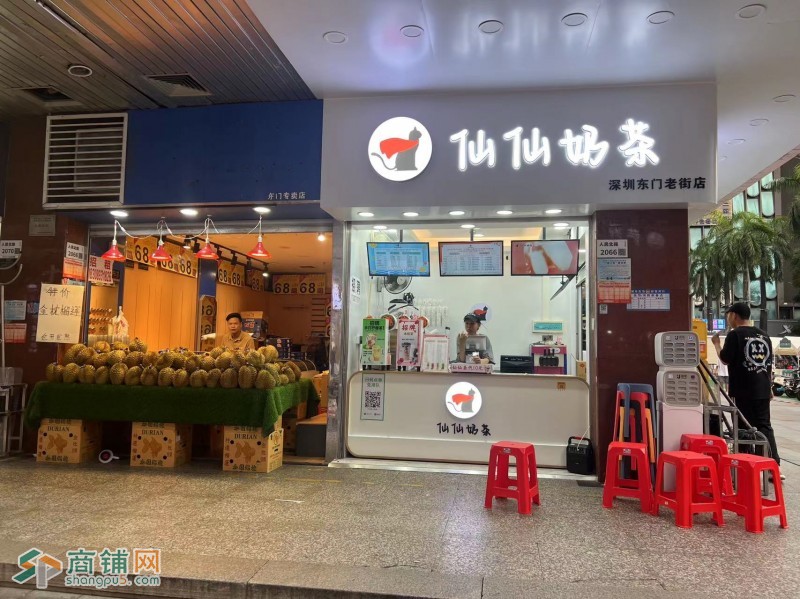 W罗湖天龙商业城盈利奶茶店转让图3