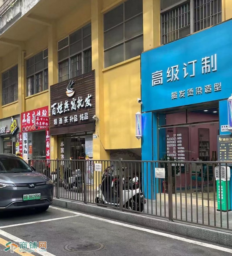 W捡漏！龙岗布吉美发店转让！图2