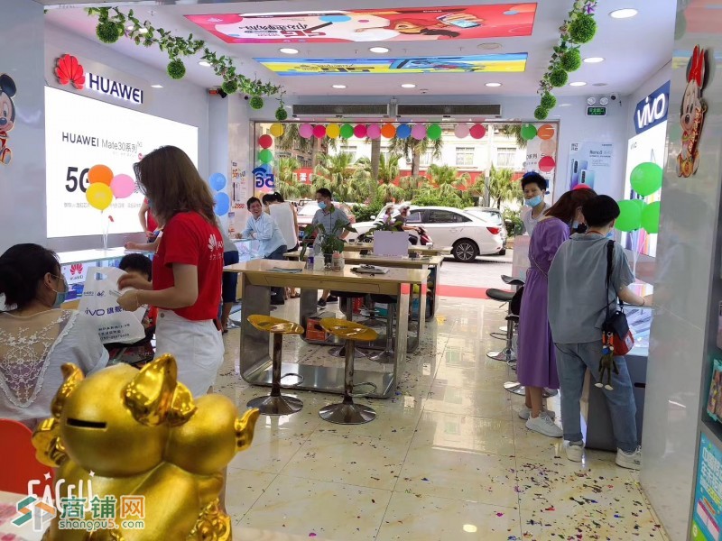 w宝安手机店转让图3