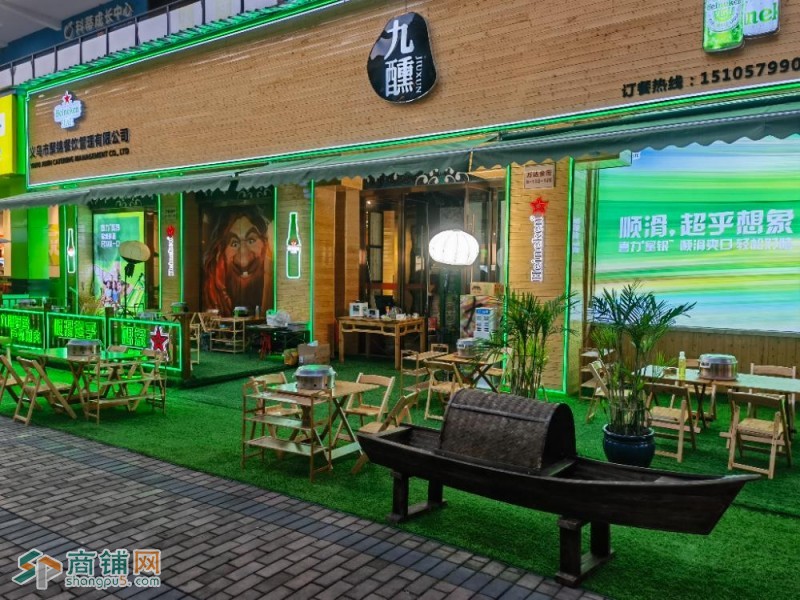 义乌万达金街旺铺转让，包括烤肉技术与自有品牌整体转让图2