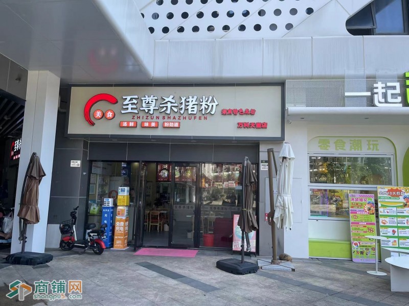 W龙岗经营十年老店餐饮店整体优价转让