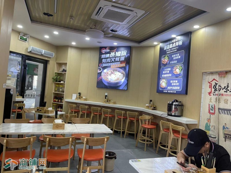 W龙岗经营十年老店餐饮店整体优价转让图3