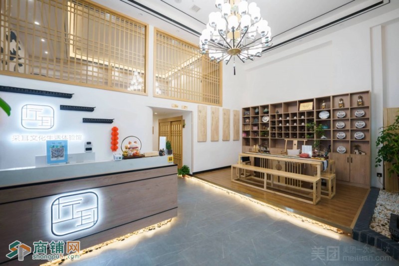350平采耳按摩店急转让！图2