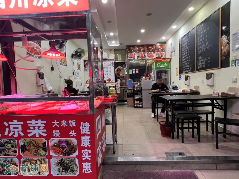 w龙华大浪凉菜店转让图2
