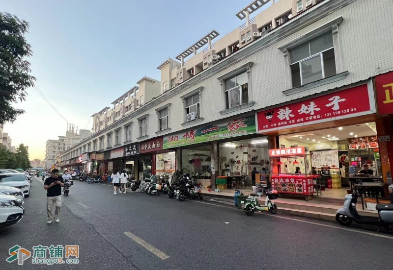 w龙华大浪凉菜店转让图3