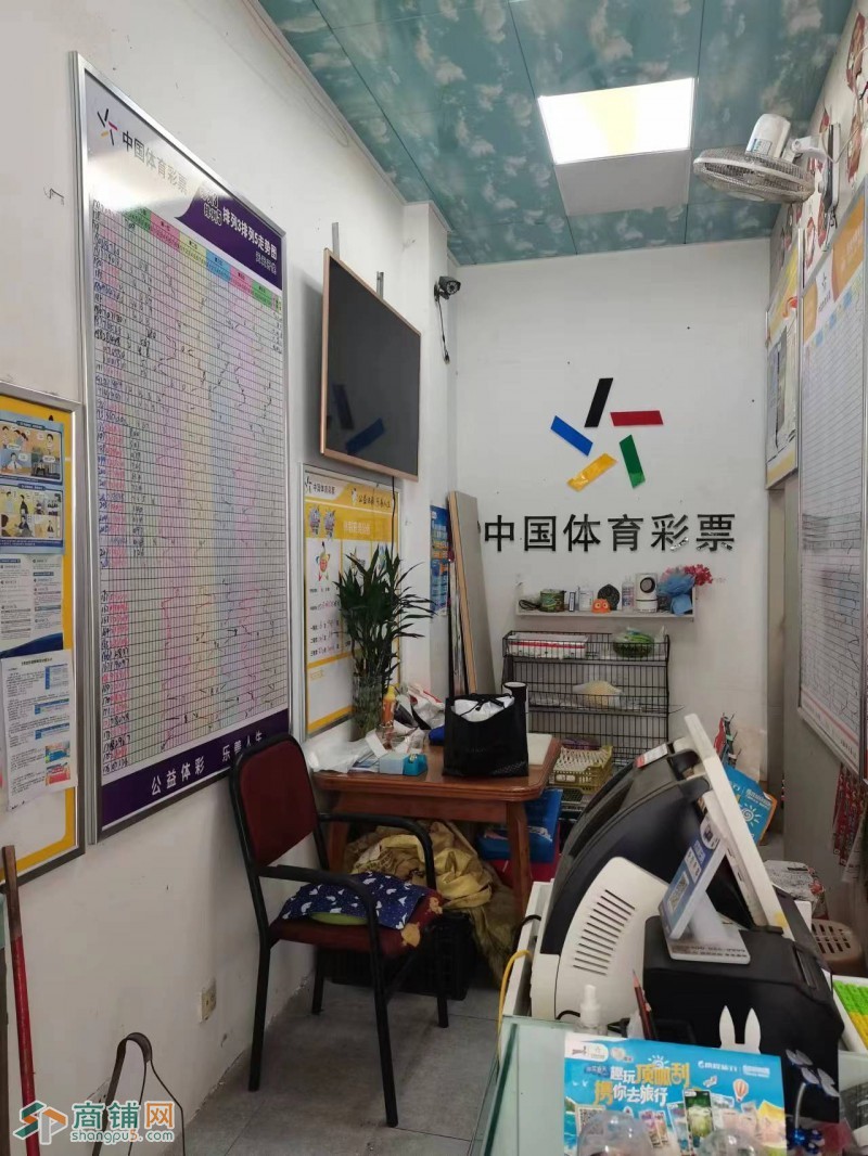 W转让 夜市旁高流量双彩店转让 中介勿扰图2