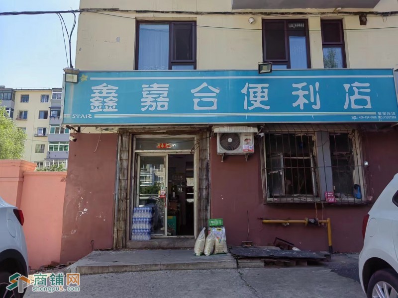 于洪区小区门口便利店转让