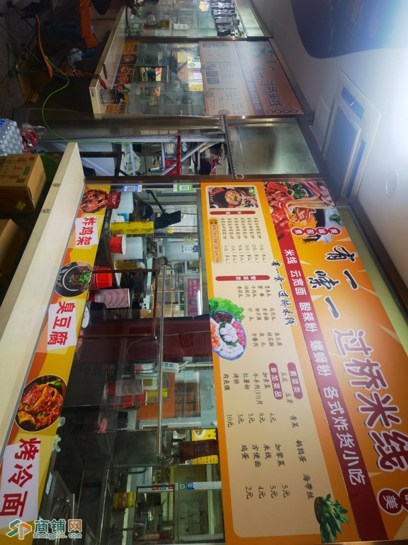 石景山旺铺转租图3