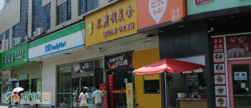 新区高端写字楼的30平档口转让。房租月付没压力图3