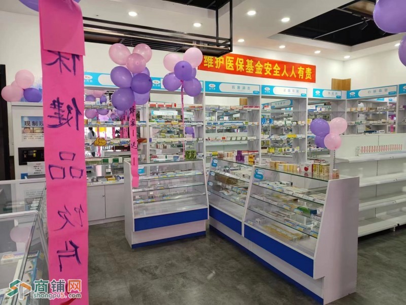 于洪区丹景山路品牌药房出兑客流大兑费低图2