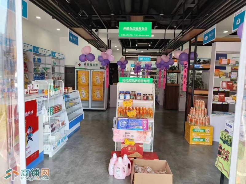 于洪区丹景山路品牌药房出兑客流大兑费低图3