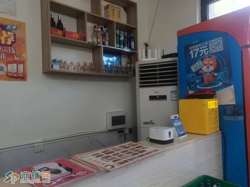 W转让 日流水4到5K的快餐店 低价转让图3