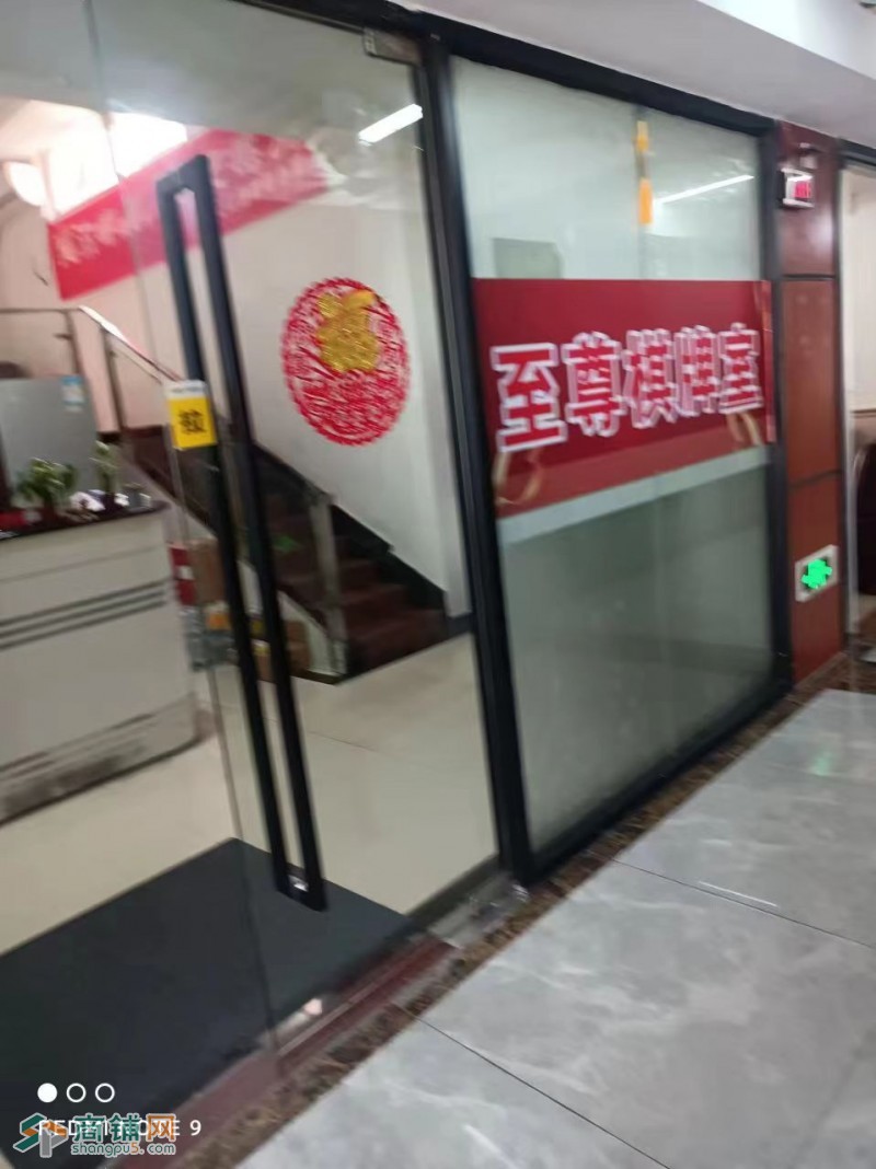 W宝安翻身锦驰商务大厦棋牌室转让图2