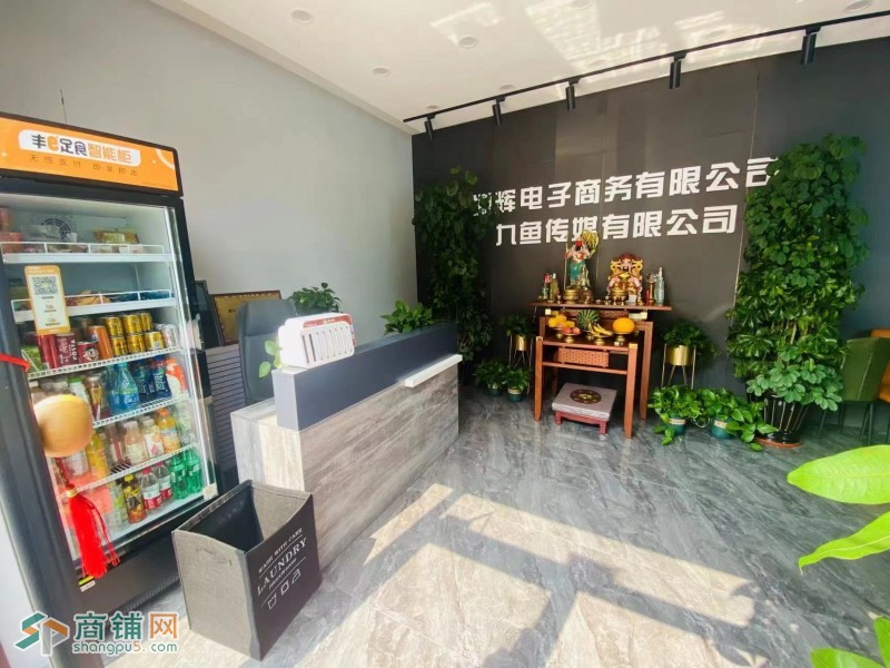 沈河区新泰街传媒公司转让图2