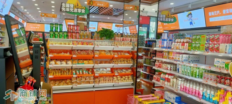 宝安区应人石老村兜点零食超市旺铺转让W图3
