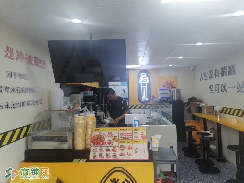 易铺推荐   姑苏区地铁口21平旺铺小吃店整体转让图2