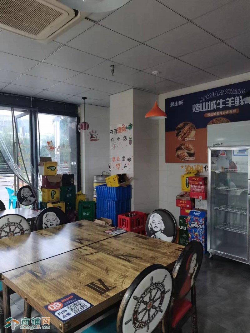 W转让 金源街日流水近万的夜宵店低价转让图3