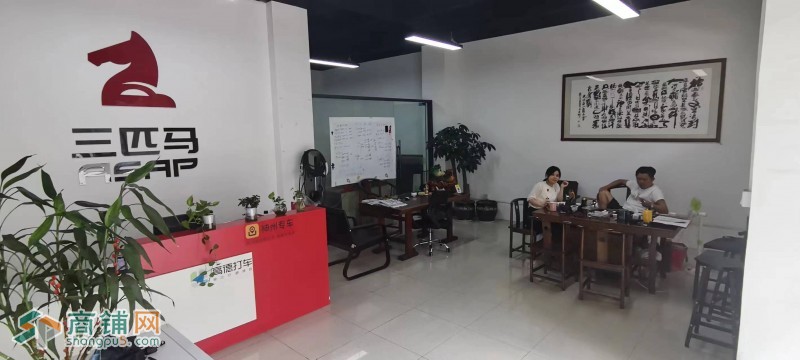 W元芬地铁口空铺转让！！！！！图2