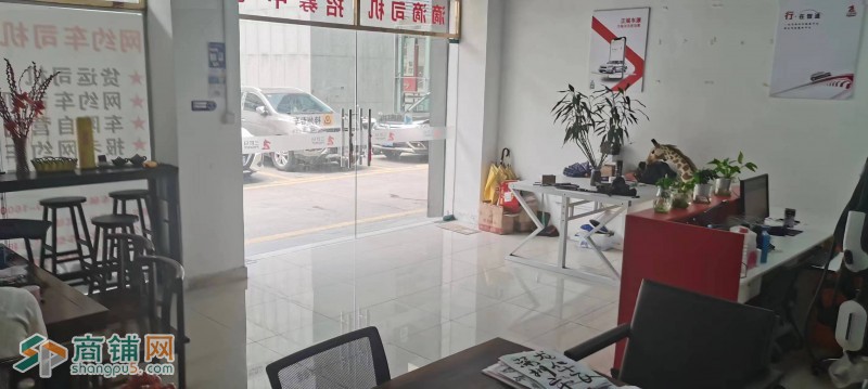 W元芬地铁口空铺转让！！！！！图3