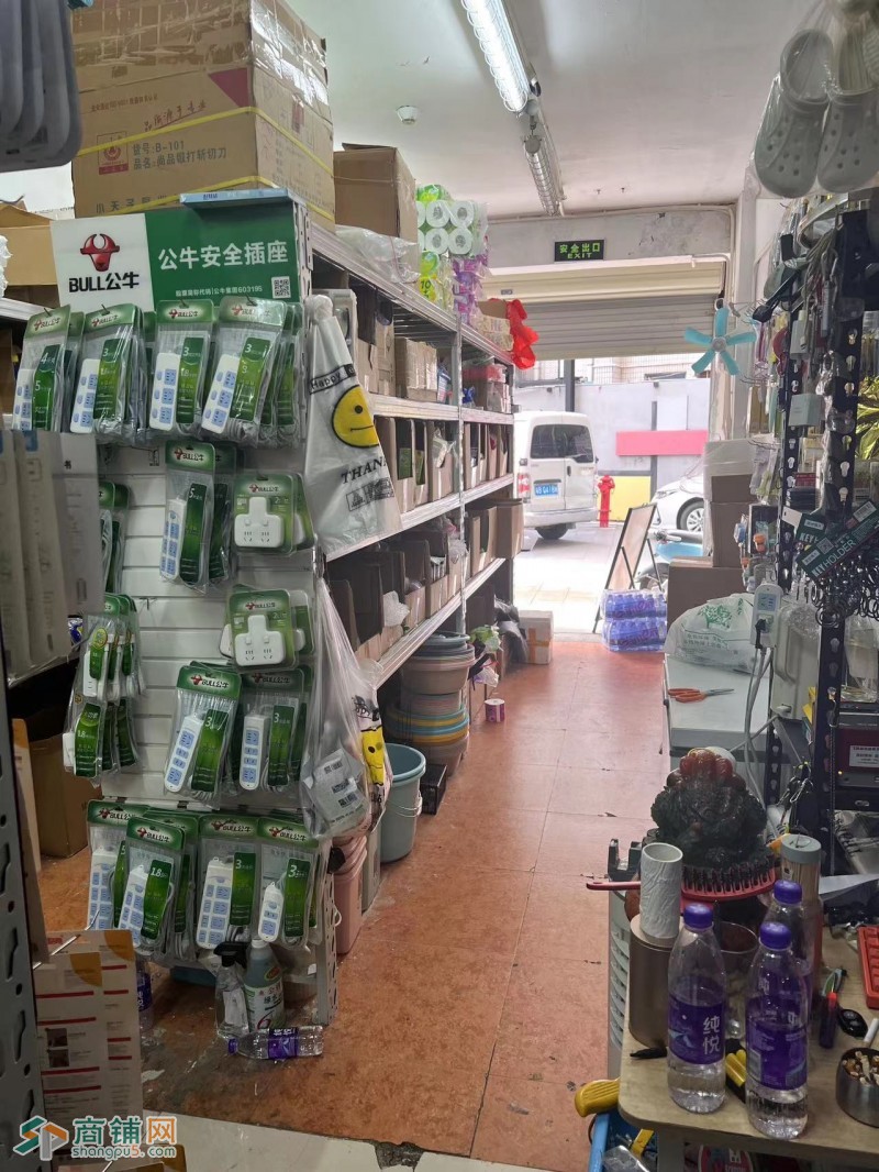 W捡漏！南山大道百货超市整体转让！图2