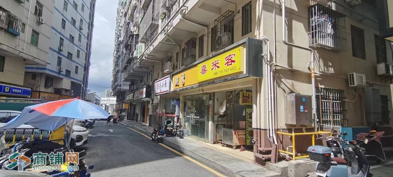 龙华区城中村店铺