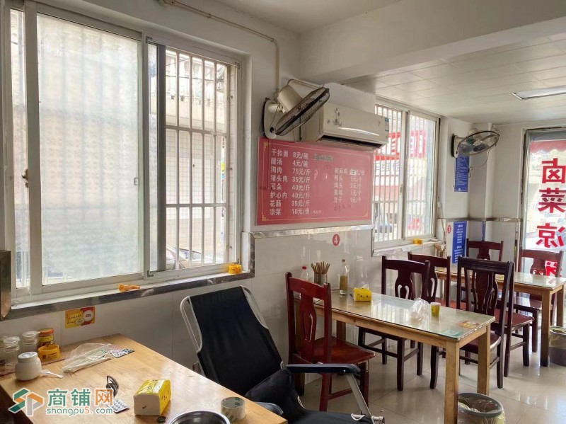 易铺推荐城南花园50平。餐饮店 城心转让图3