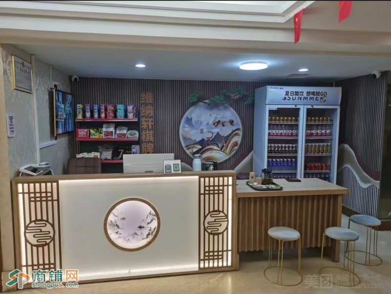 公明广场棋牌俱乐部图2