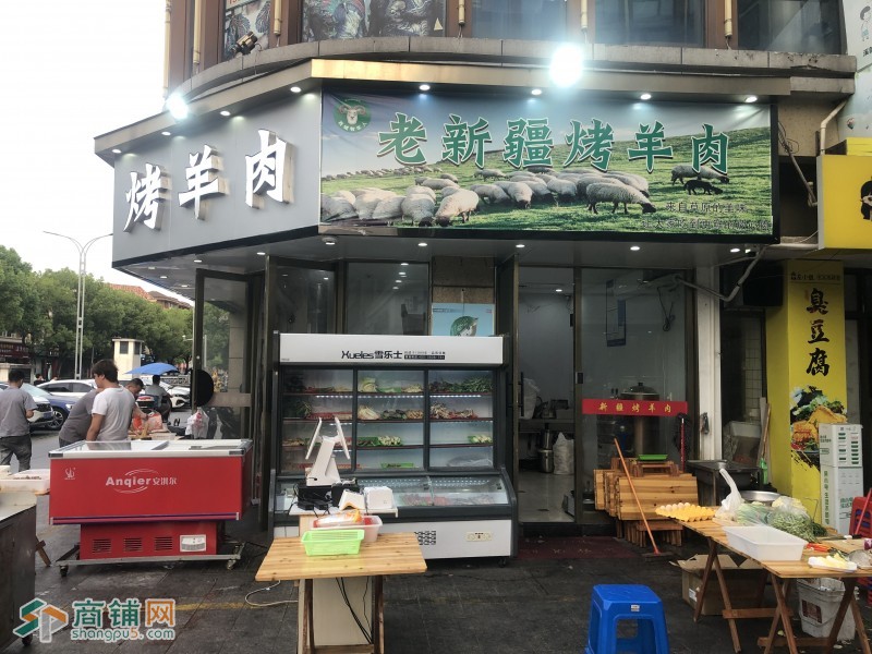 易铺推荐 吴中区越溪商业街拐角店面带设备转让图3