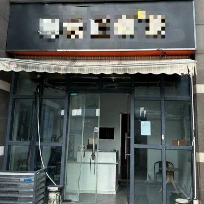 相城区50平沿街店铺转让 行业不限